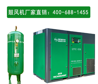 鼓風(fēng)機廠家